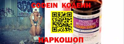 кокаин колумбия Нягань