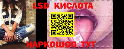 кокаин колумбия Нягань