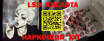 кокаин колумбия Нягань