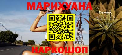 кокаин колумбия Нягань