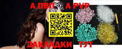 кокаин колумбия Нягань
