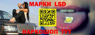 героин Обнинск