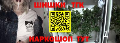 стаф Обь