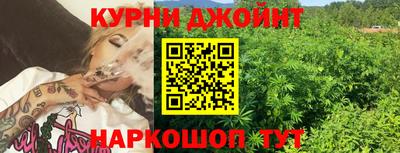 героин Обнинск