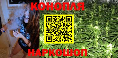 героин Обнинск