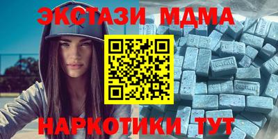 героин Обнинск