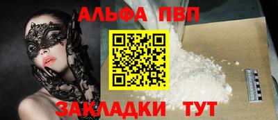 кокаин колумбия Нягань