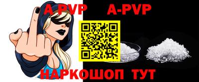 героин Обнинск