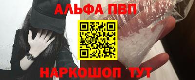 кокаин колумбия Нягань