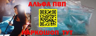 героин Обнинск