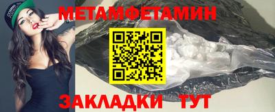 кокаин колумбия Нягань