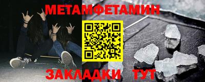 кокаин колумбия Нягань