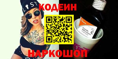героин Обнинск