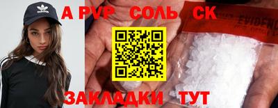 кокаин колумбия Нягань