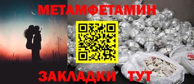 стаф Обь
