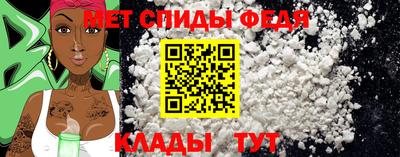 героин Обнинск