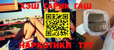 кокаин колумбия Нягань