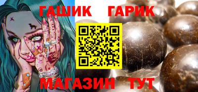 стаф Обь