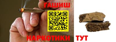 кокаин колумбия Нягань