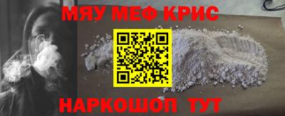 кокаин колумбия Нягань