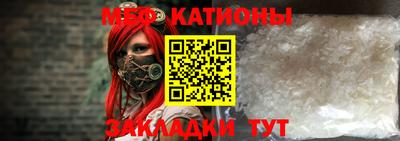 кокаин колумбия Нягань