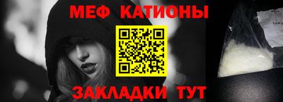 кокаин колумбия Нягань