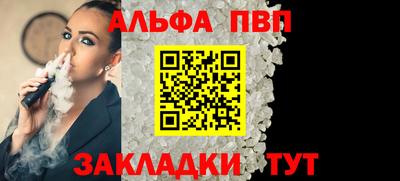 кокаин колумбия Нягань