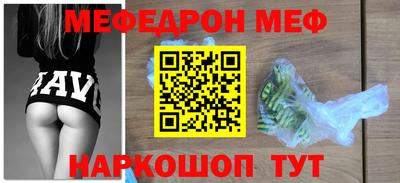 героин Обнинск